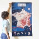 My Sticker Poster - France