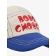 Bobo choses cap