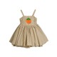 Poplin Smock Dress
