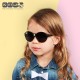 Jokakids kids sunglasses - 4-6years - black